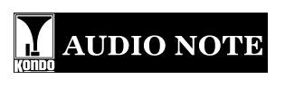 Kondo Audio Note Japan logo