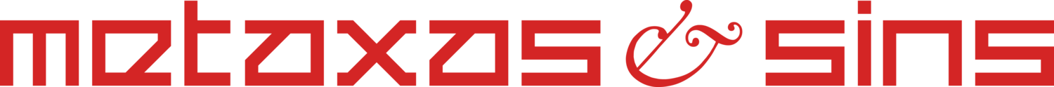 Metaxas & Sins logo